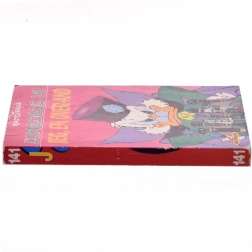 Jeg, en over-and (Bog)