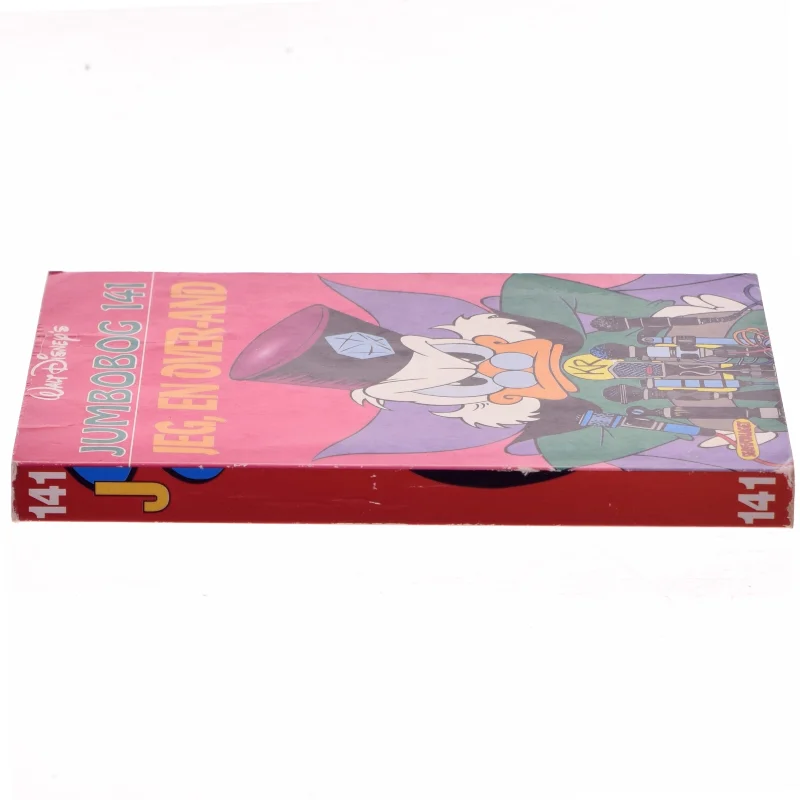 Jeg, en over-and (Bog)