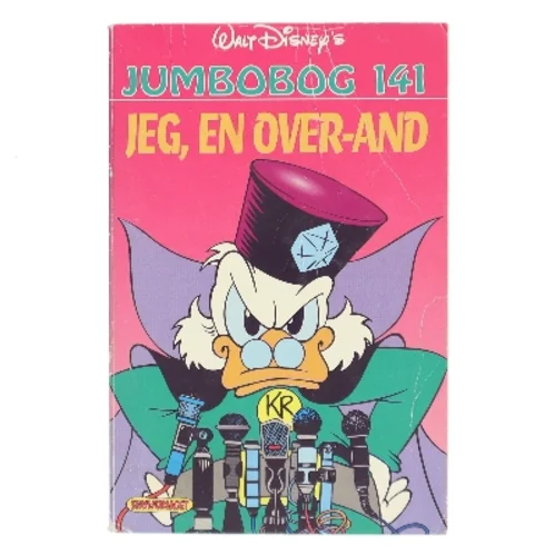 Jeg, en over-and (Bog)