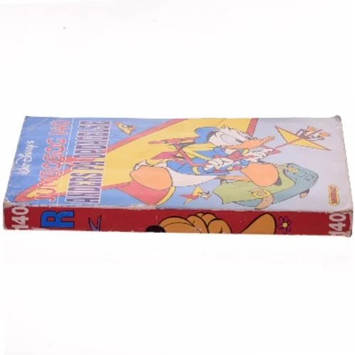 Anders på opdagelse af <Bogens forfattere> (Bog)