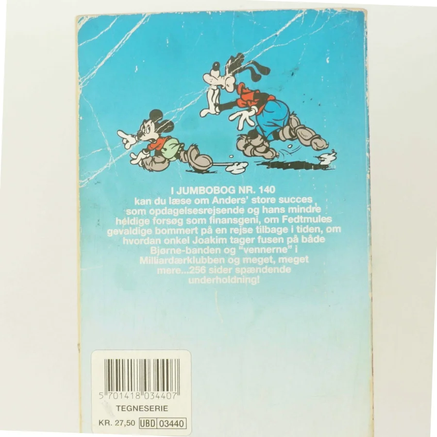 Anders på opdagelse af <Bogens forfattere> (Bog)