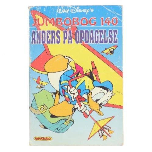 Anders på opdagelse af <Bogens forfattere> (Bog)