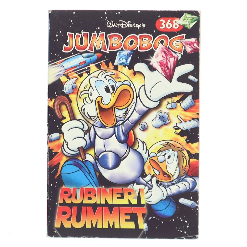 Rubiner i Rummet (Bog)