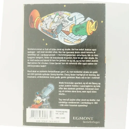 Rubiner i Rummet (Bog)