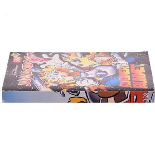 Rubiner i Rummet (Bog)