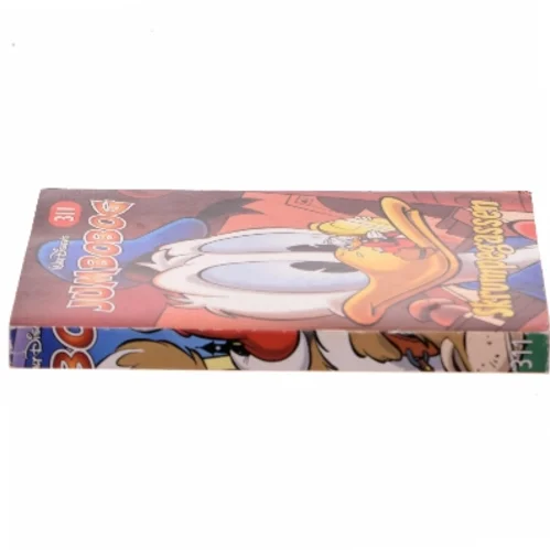 Jumbobog 311: Skrumpegassen (Bog)