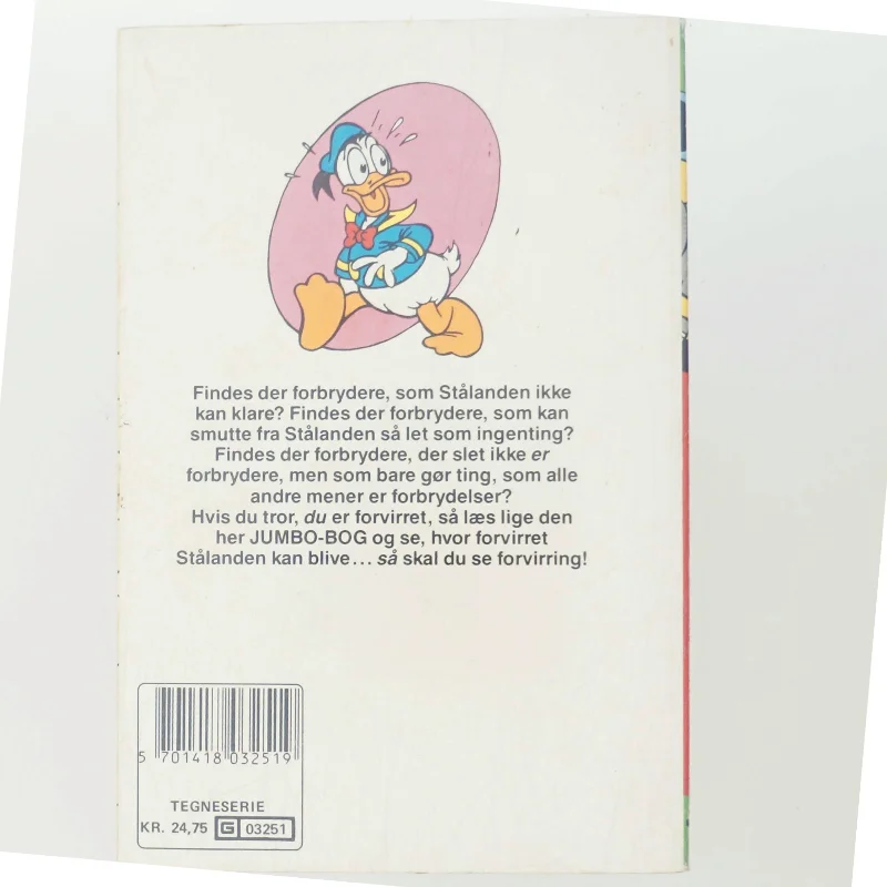 Stålanden på spanden (Bog)