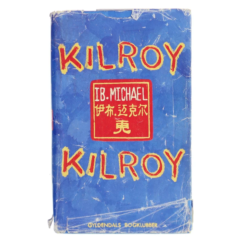 Kilroy af Ib Michael (Bog)