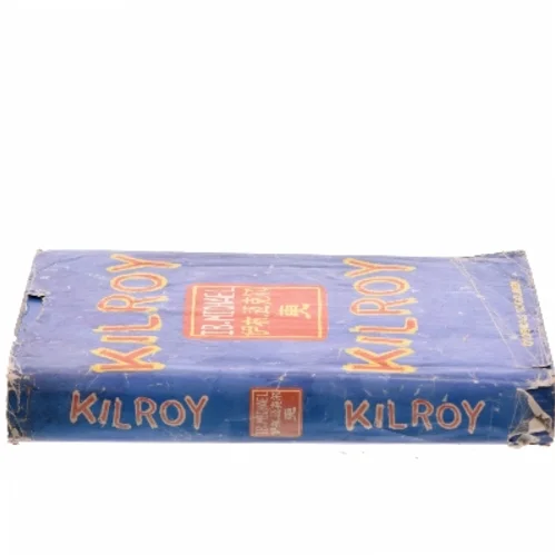 Kilroy af Ib Michael (Bog)