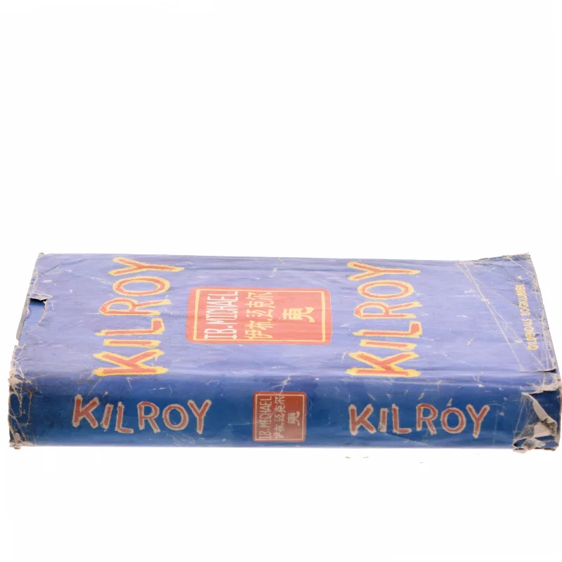 Kilroy af Ib Michael (Bog)