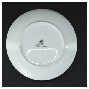 Sæt af 5 Koh-I-Noor tallerkener (str. 5 styk. ø. 16 cm)