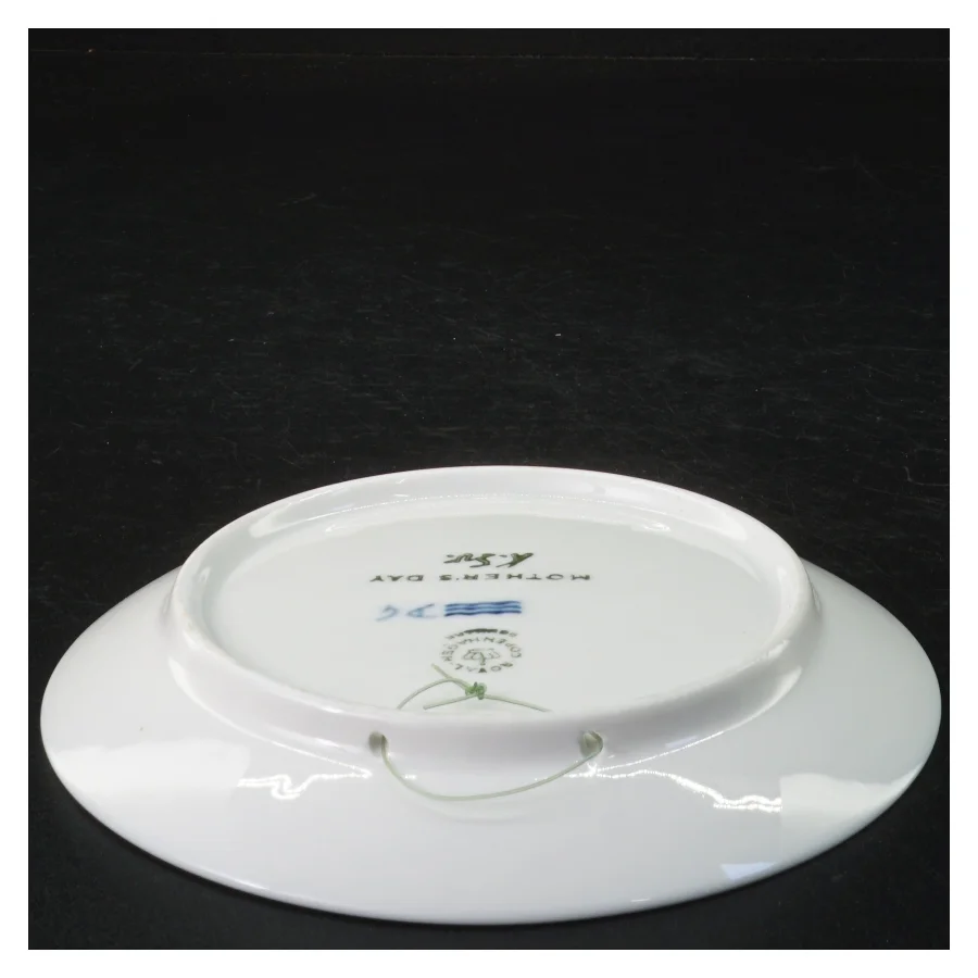 Mors Dags platte fra 1971 (str. Ø. 15 cm)