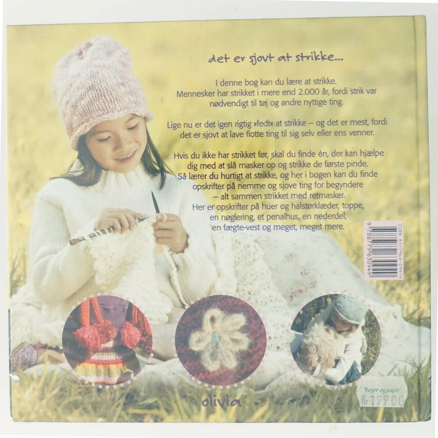 Pindevenner : børnenes første strikkebog af Lene Holme Samsøe (Bog)