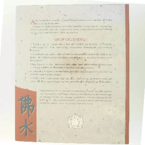 Krop og Energi af Emma Mitchell (Bog)