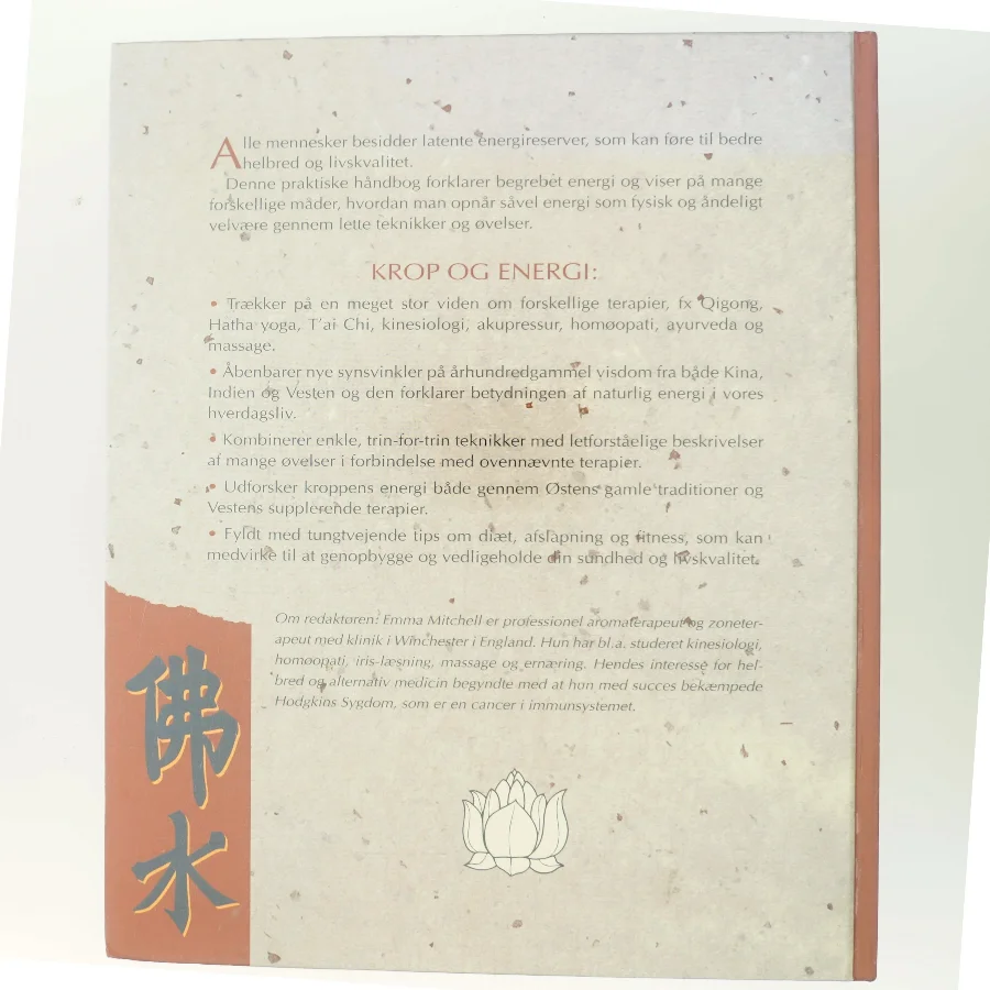 Krop og Energi af Emma Mitchell (Bog)