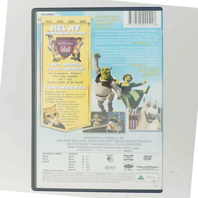 Shrek 2 (2004) [DVD]