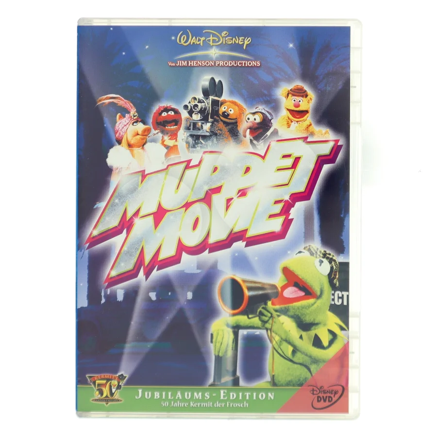 The Muppet movie (1979) (dvd)