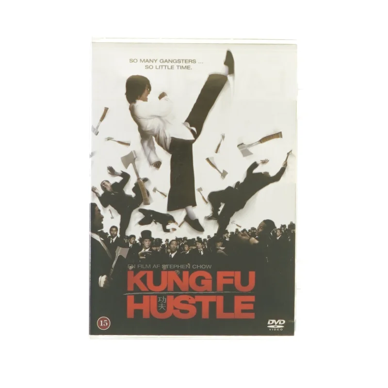 Kungfu hustle (DVD)