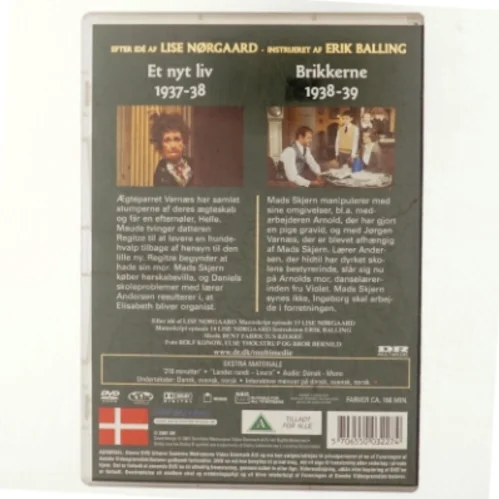 MATADOR 07 (EPS. 13+14)