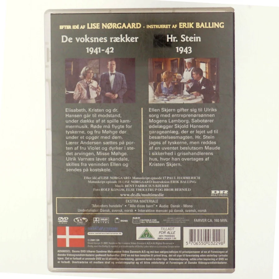 MATADOR 1933-40, 15&16