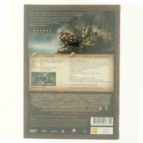 Lord of the Rings 2: The Two Towers