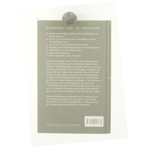 Kvinders fejl og mangler af Marianne Eilenberger (Bog)