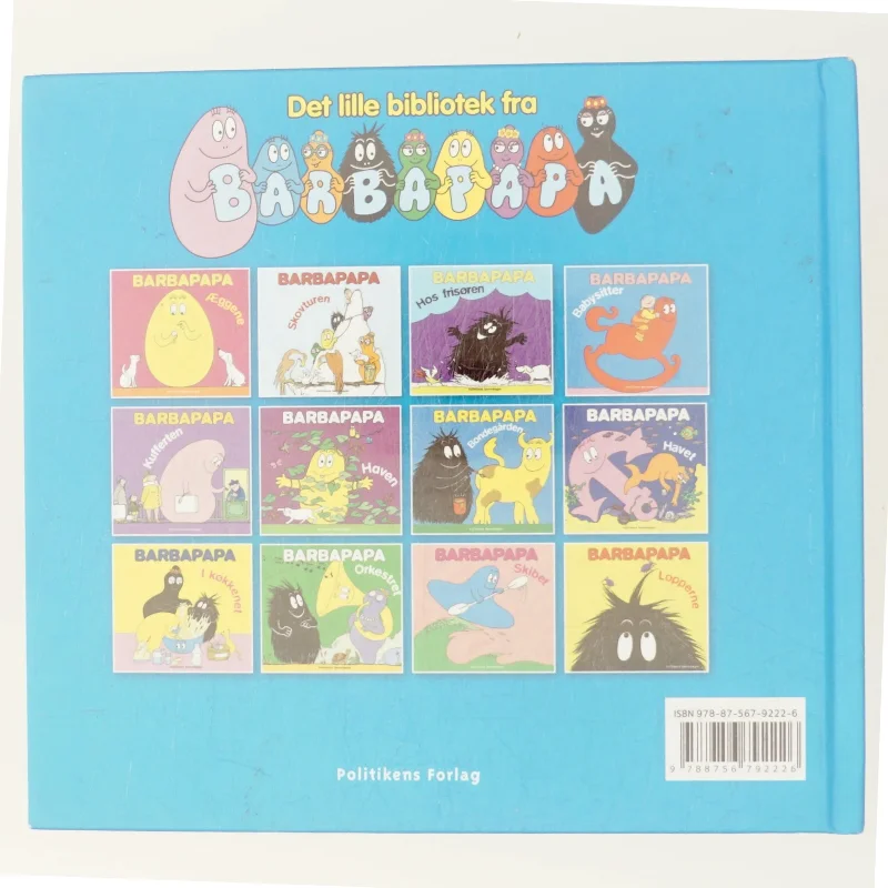 Babysitter af Annette Tison (Bog)