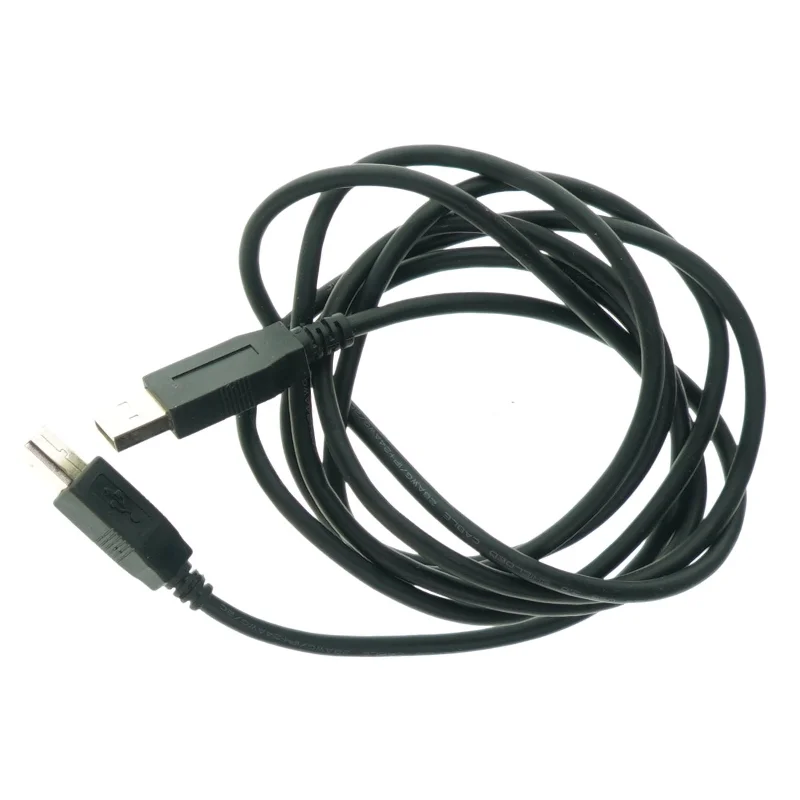 USB kabel til printer