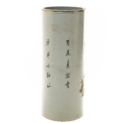 Dekorativ vase med fuglemotiv (str. Ø 11,5x27 cm)