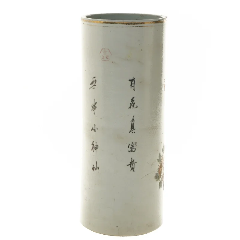 Dekorativ vase med fuglemotiv (str. Ø 11,5x27 cm)