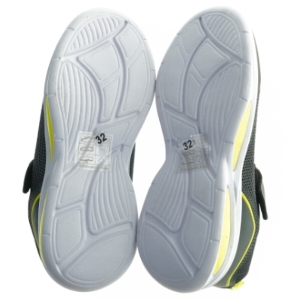 Nye Sneakers til børn fra VRS (str. 32)