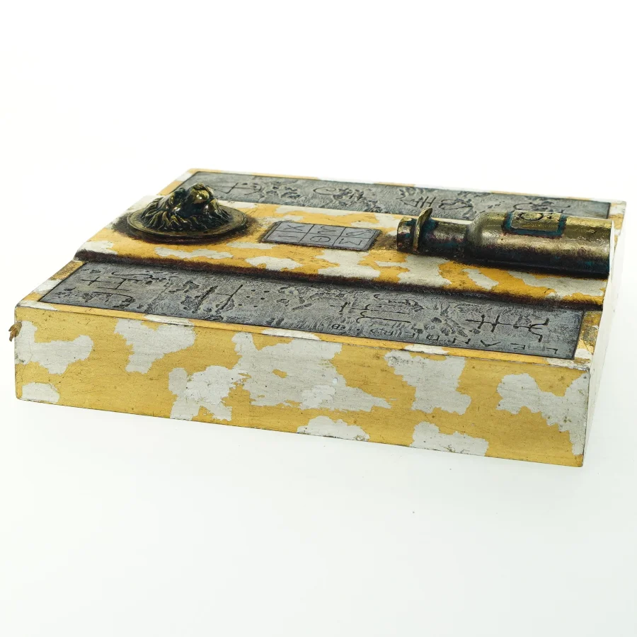 Dekorativ bakke med låg fra Rikki Tikki (str. 22x6 cm)
