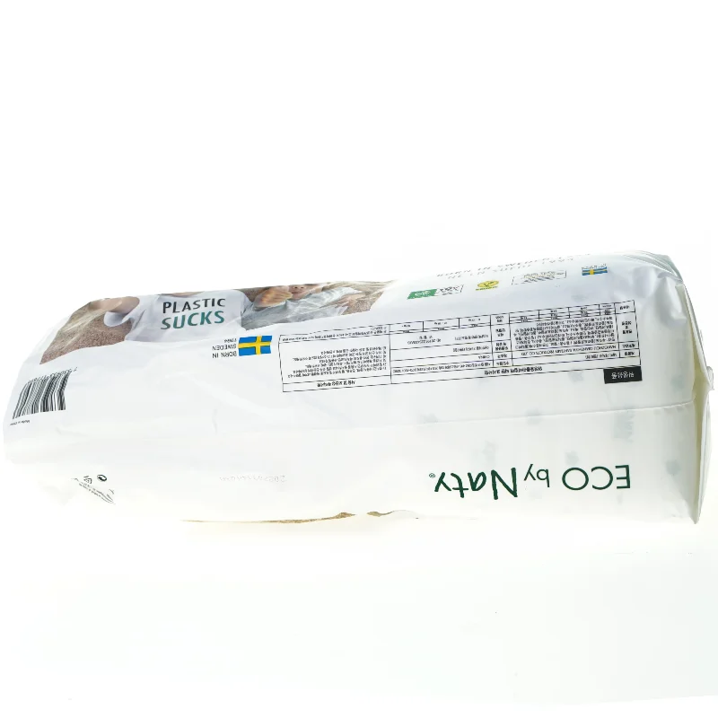 ØKO Ble-pants str.5 fra Naty (str. 34 x 20 gang 15 cm)