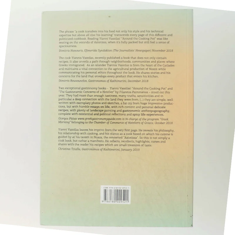 Around the Cooking Pot af Yiannis Vassilas