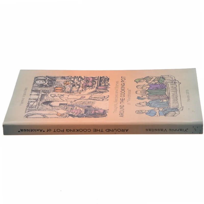 Around the Cooking Pot af Yiannis Vassilas