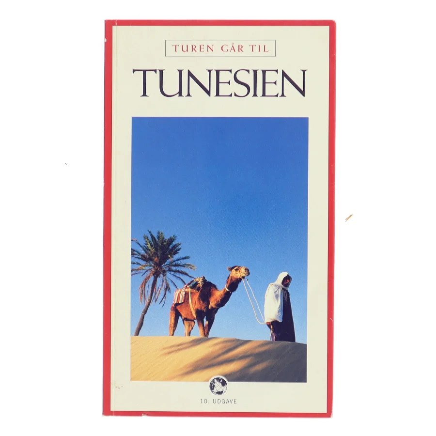 Turen går til Tunesien af Søren Dalsgaard (Bog)