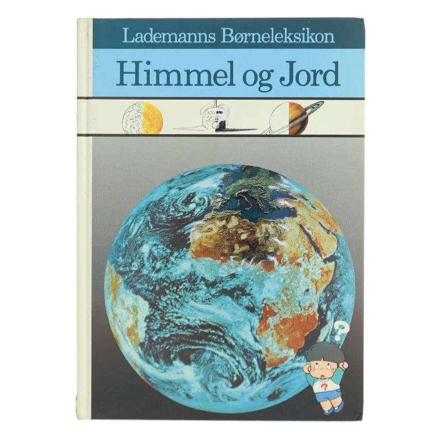 Himmel og Jord af Lademann (Bog)