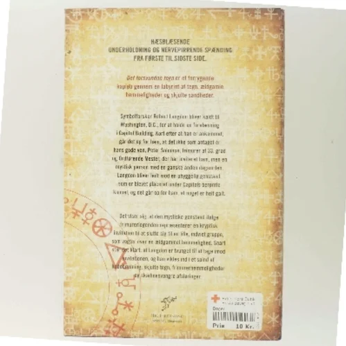 Det forsvundne tegn af Dan Brown (Bog)
