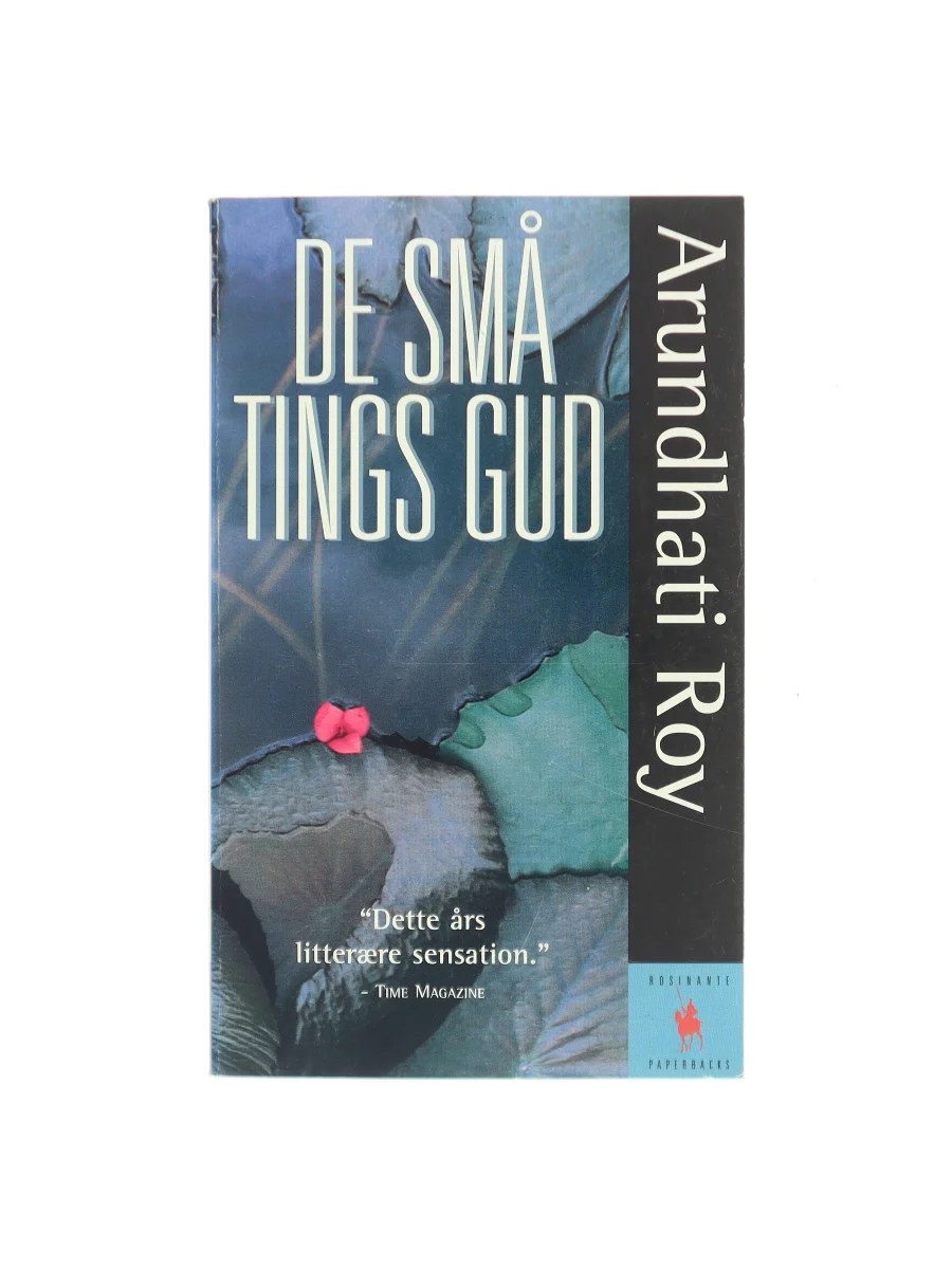 Forsiden af De små tings gud : roman af Arundhati Roy