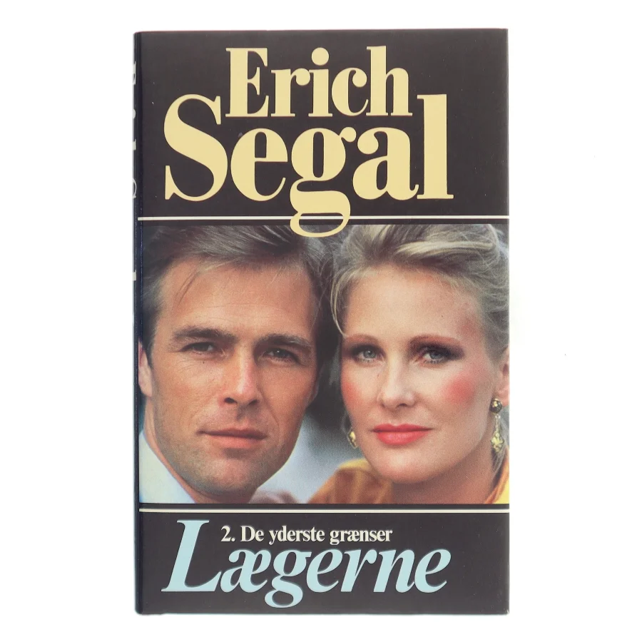 Lægerne. 2. De yderste grænser af Erich Segal (Bog)
