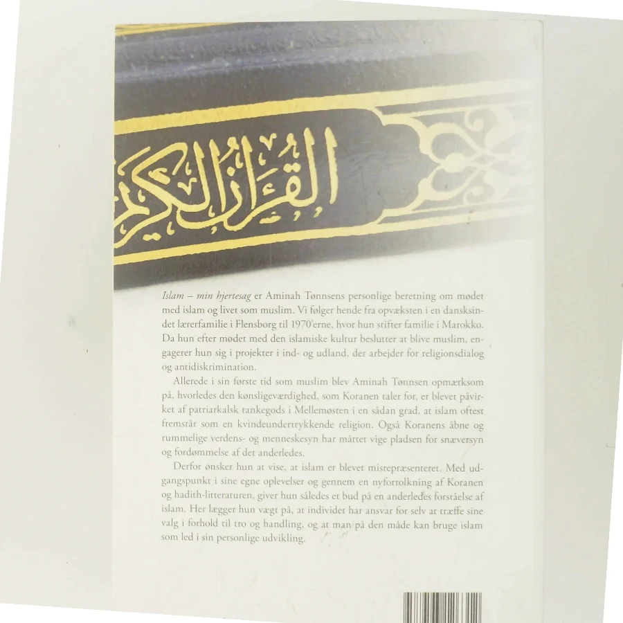 Islam - min hjertesag af Aminah Tønnsen (Bog)