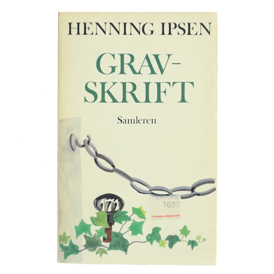 Gravskrift af Henning Ipsen (Bog)