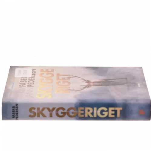 Skyggeriget (Bog)