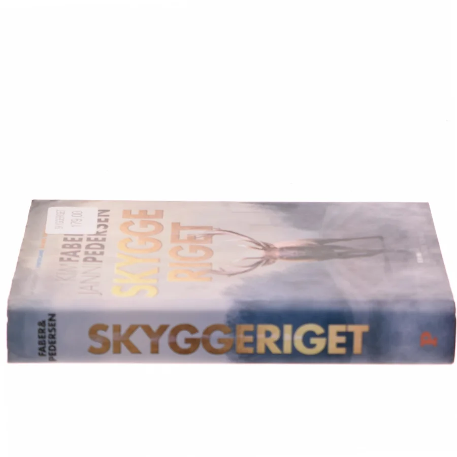 Skyggeriget (Bog)