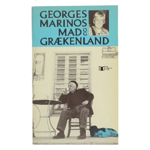 Mad og Grækenland af Georges Marinos (Bog)
