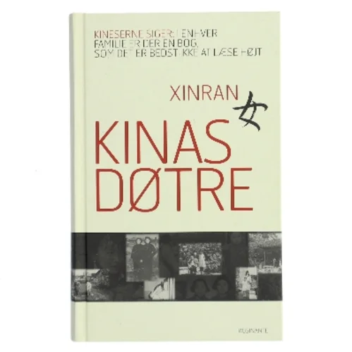 Kinas døtre af Xinran (Bog)