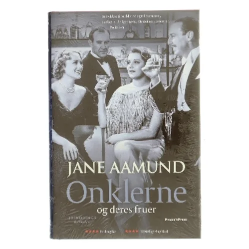 Onklerne og deres fruer af Jane Aamund (Bog)