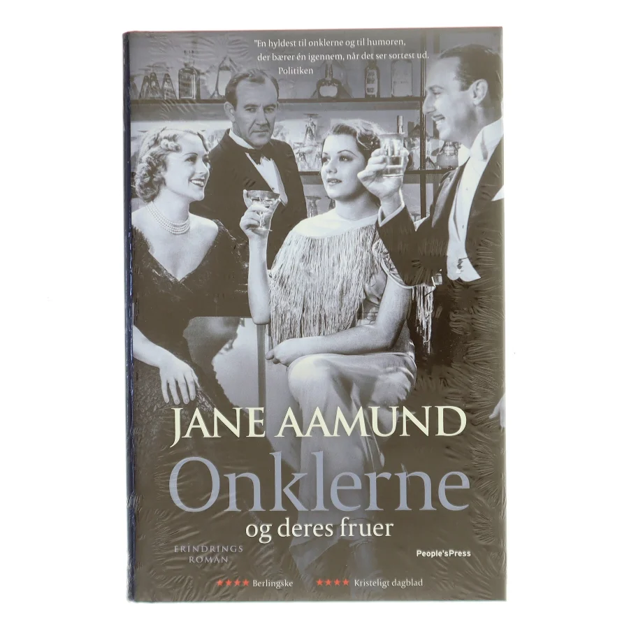 Onklerne og deres fruer af Jane Aamund (Bog)