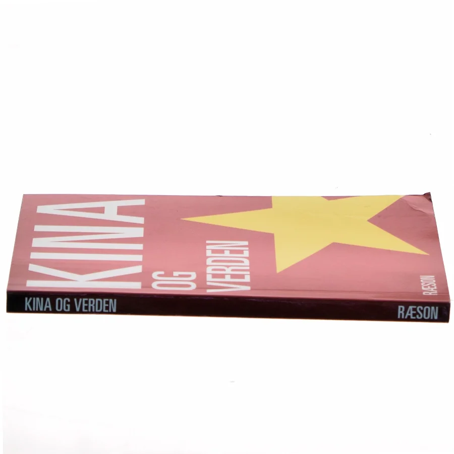 Kina og verden (Bog)