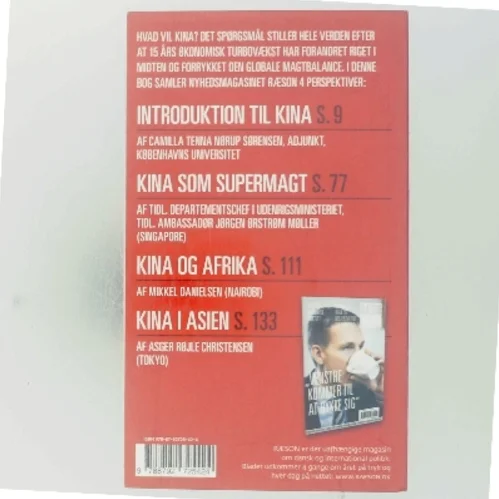 Kina og verden (Bog)